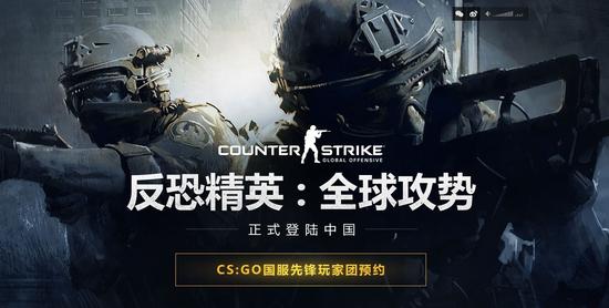 《无畏契约》东京大师赛战报:GEN.G让二追三击败100T,成首支夺冠亚洲战队 《无畏契约》东京大师赛战报:GEN.G让二追三击败100T,成首支夺冠亚洲战队